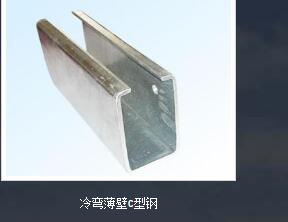 巖棉,巖棉板,巖棉夾芯板三者之間有什么區(qū)別？