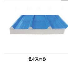 巖棉板的使用壽命與什么有關(guān)？