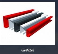焊接方管熱處理的工作流程是什么？